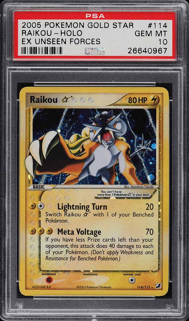 2005 Pokemon Japanese Golden Sky, Silvery Ocean 1st Ed