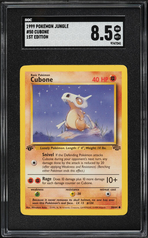 Cubone 104/165 Sv2a: Pokemon Card 151 Regular