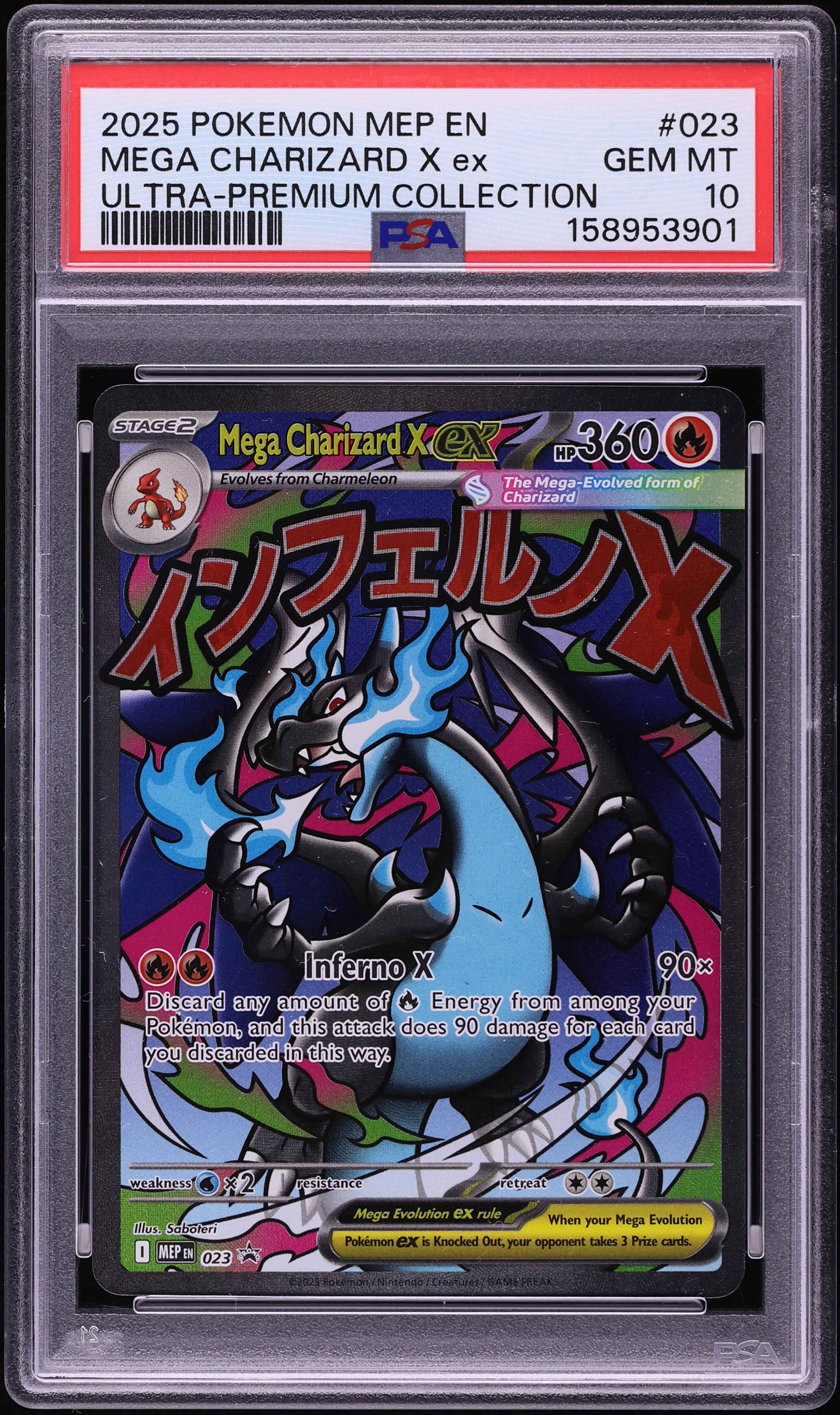 2025 Pokemon Mega Evolution Promo Ultra Premium Full Art Mega Charizard X ex #23 PSA 10 GEM