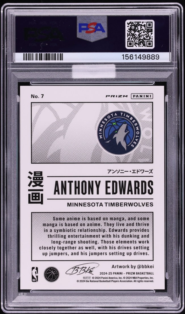 2024 Panini Prizm Manga Anthony Edwards #7 MBA PSA 10 GEM MINT