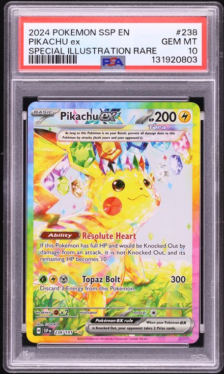 2024 ピカチュウ バティックカード #190 Gem Mint 10 2024 ピカチュウ バティックシャツ PSA 10 - カルドバ