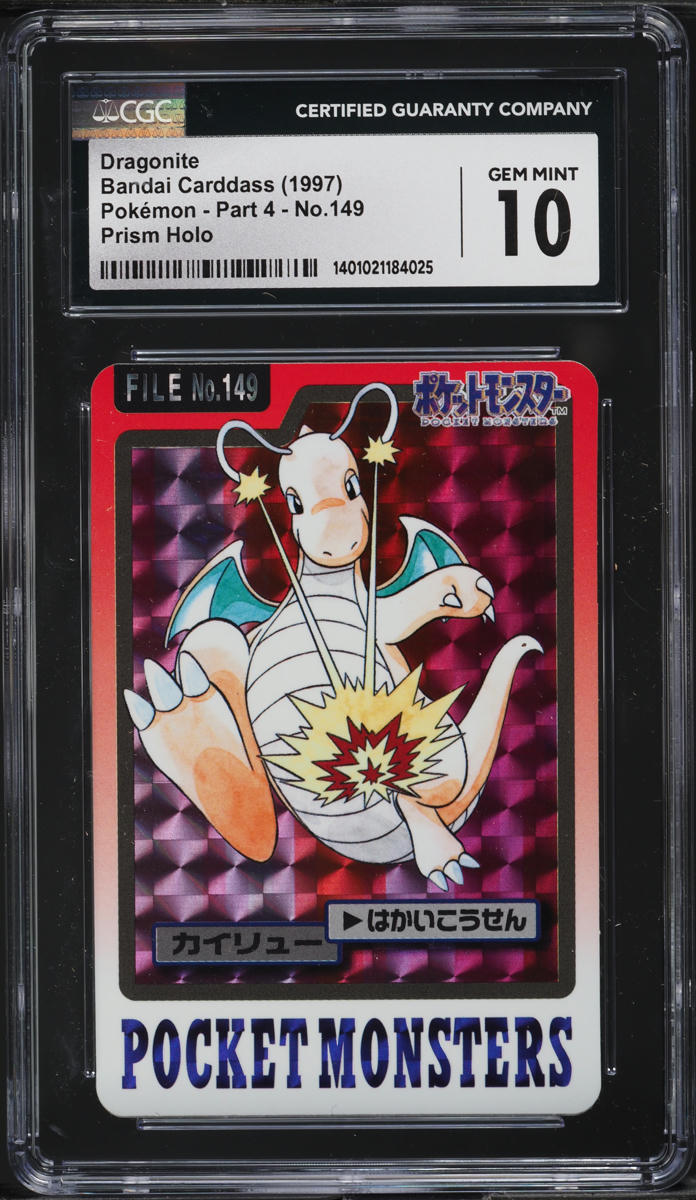 1997 Pokemon Japanese Pocket Monsters Carddass Prism Dragonite #149 CGC 10 GEM