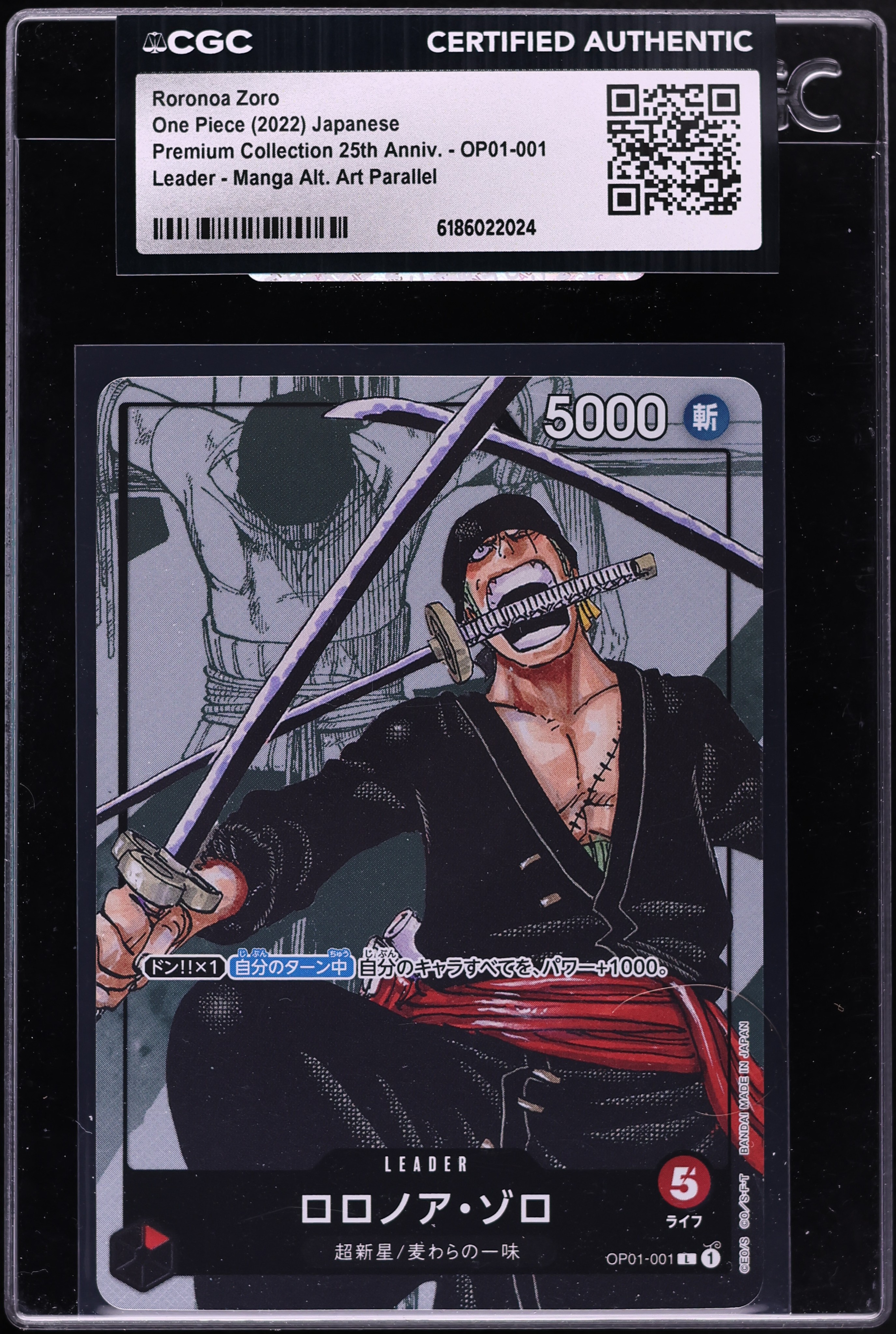2022 One Piece Japanese Premium 25th Anniversary Manga Alt Art Leader Roronoa Zoro CGC AUTH