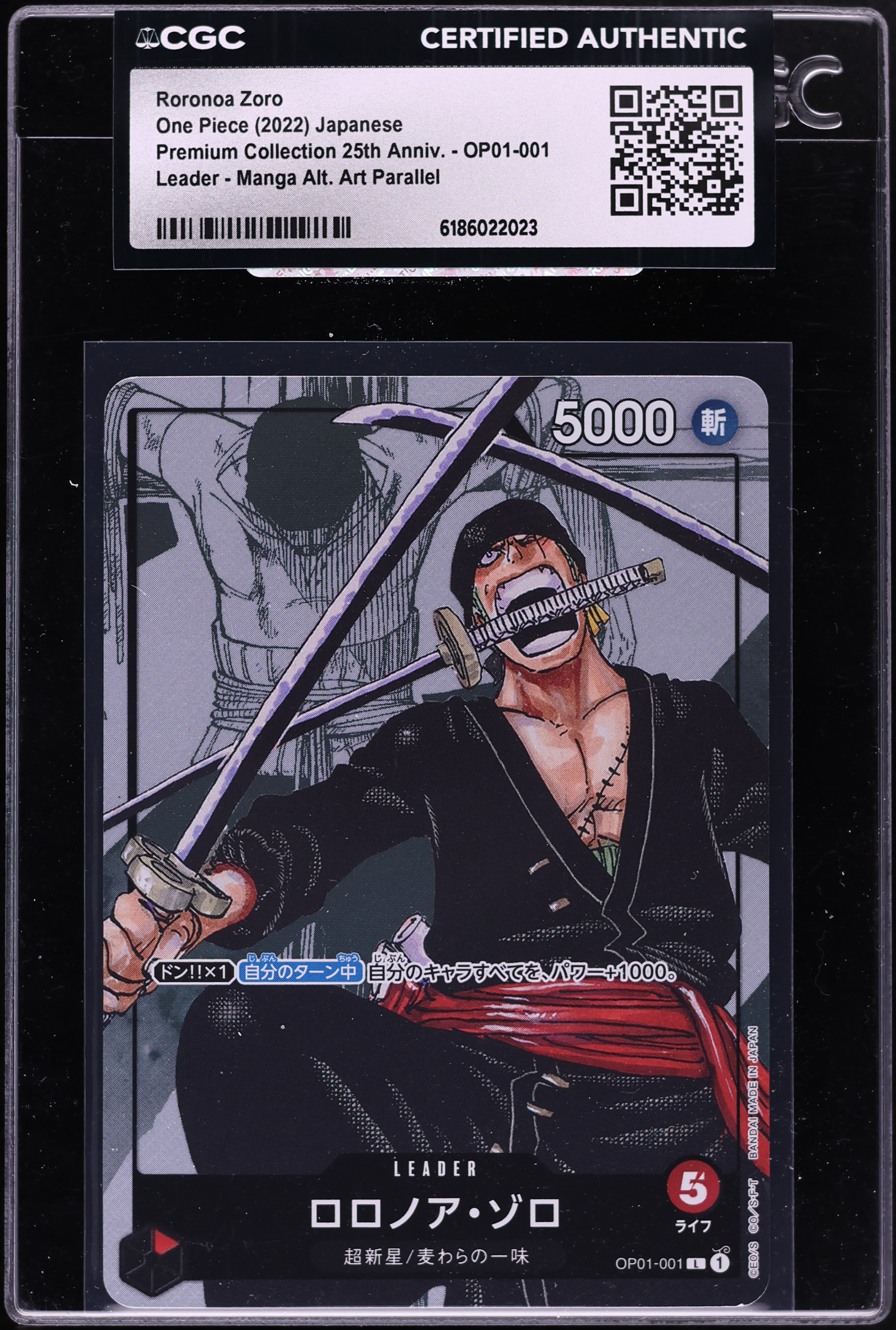 2022 One Piece Japanese Premium 25th Anniversary Manga Alt Art Leader Roronoa Zoro CGC AUTH