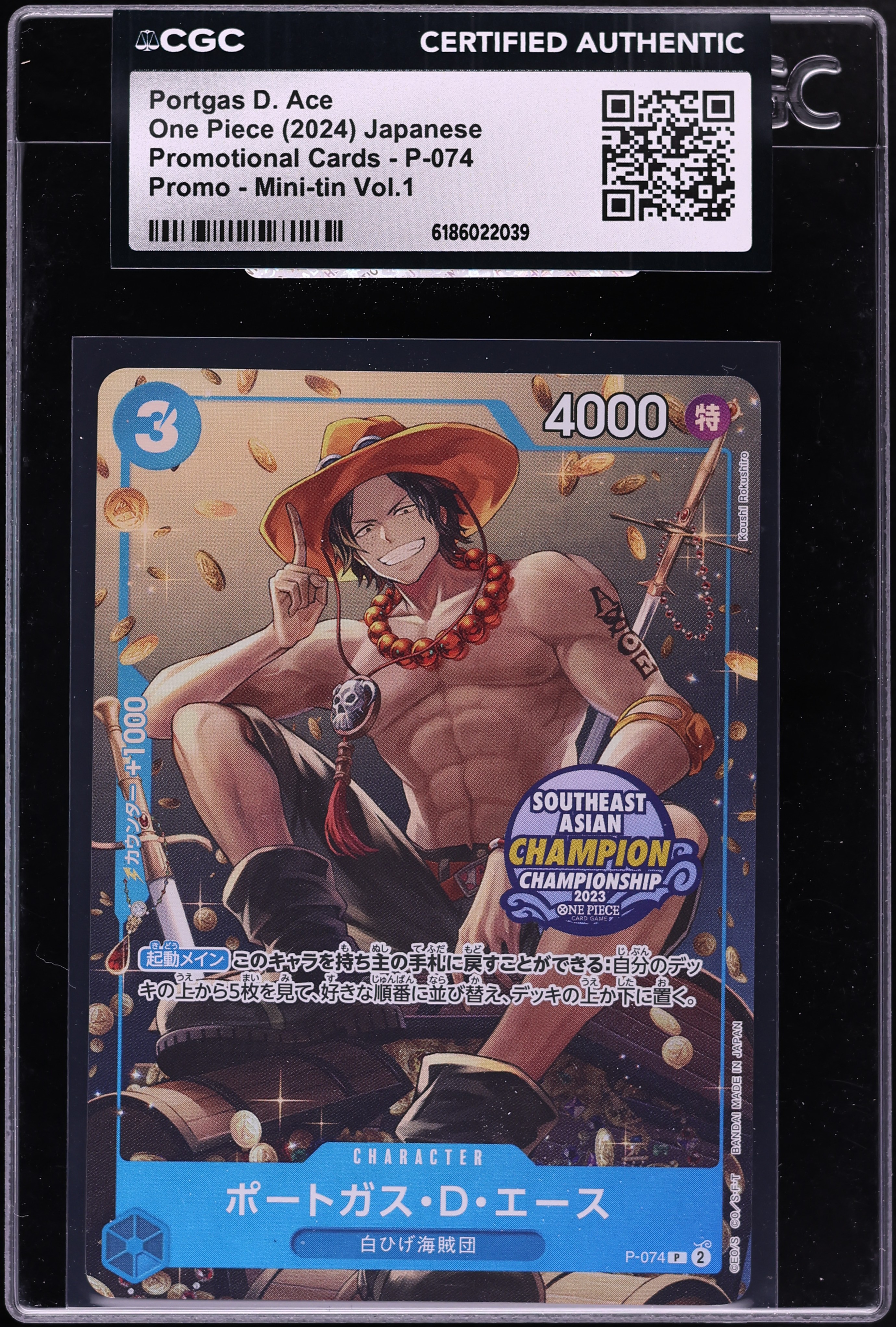 2024 One Piece Japanese Promo Mini Tin Vol.1 Alt Art Portgas D. Ace #P-074 CGC AUTH