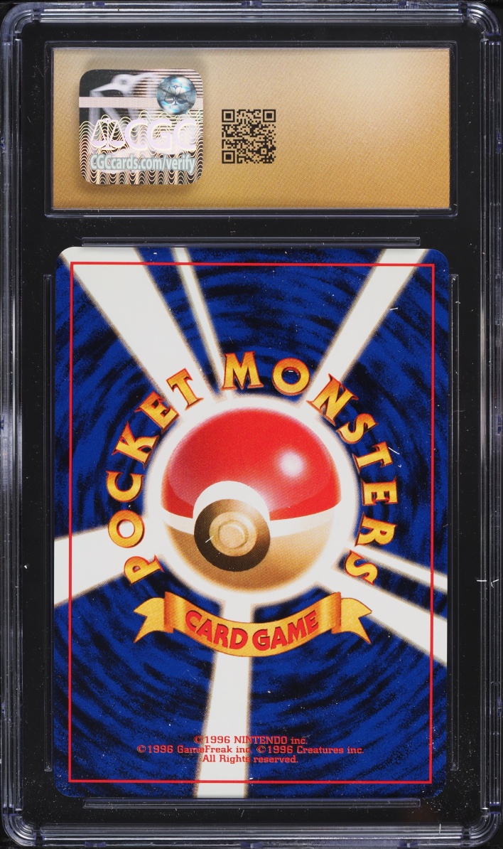 1999 Pokemon Japanese Gameboy Promo Venusaur #3 CGC 10 PRISTINE