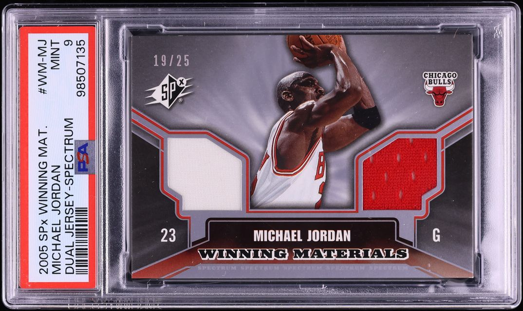 2005 SPx Winning Materials Dual Spectrum Michael Jordan PATCH /25 #WM-MJ PSA 9 MINT - Photo 1