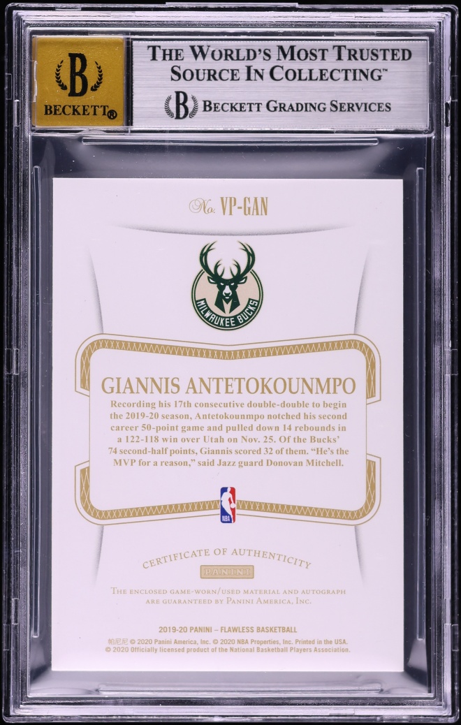 2019 Panini Flawless Vertical Ruby Giannis Antetokounmpo PATCH AUTO /15 #VPGAN BGS 9 MINT - Photo 2
