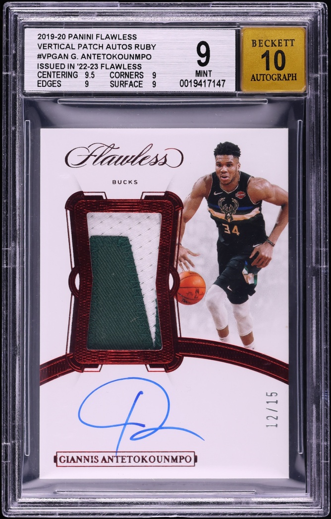 2019 Panini Flawless Vertical Ruby Giannis Antetokounmpo PATCH AUTO /15 #VPGAN BGS 9 MINT - Photo 1