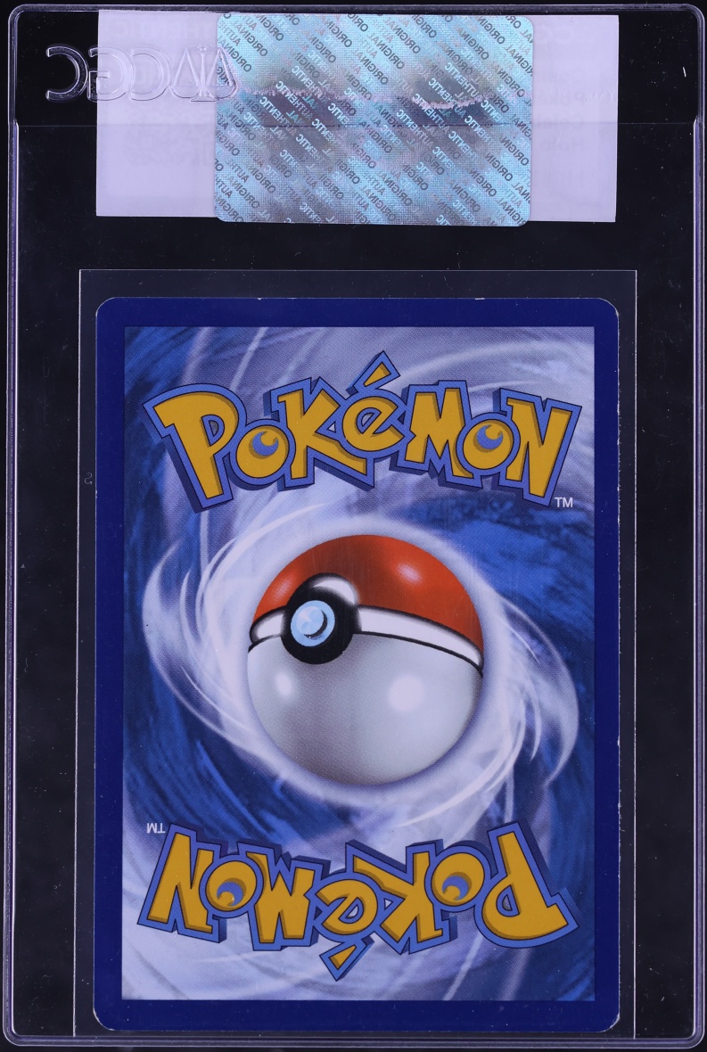 2021 Pokemon Sword & Shield Celebrations Holo Cosmog #13 CGC AUTH