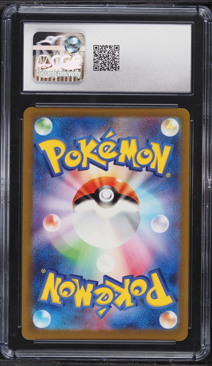 2023 Pokemon Japanese Scarlet & Violet Future Flash SAR Iron Valiant EX #89 CGC 10 GEM MINT