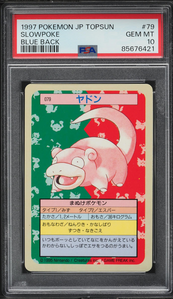 1997 Pokemon Japanese Topsun Blue Back Slowpoke #79 PSA 10 GEM MINT