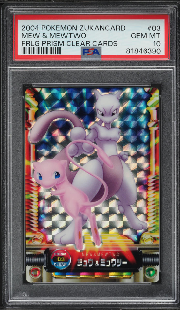 2004 Pokemon Japanese Zukan Fire Red & Leaf Green Prism Mew & Mewtwo #3 PSA 10