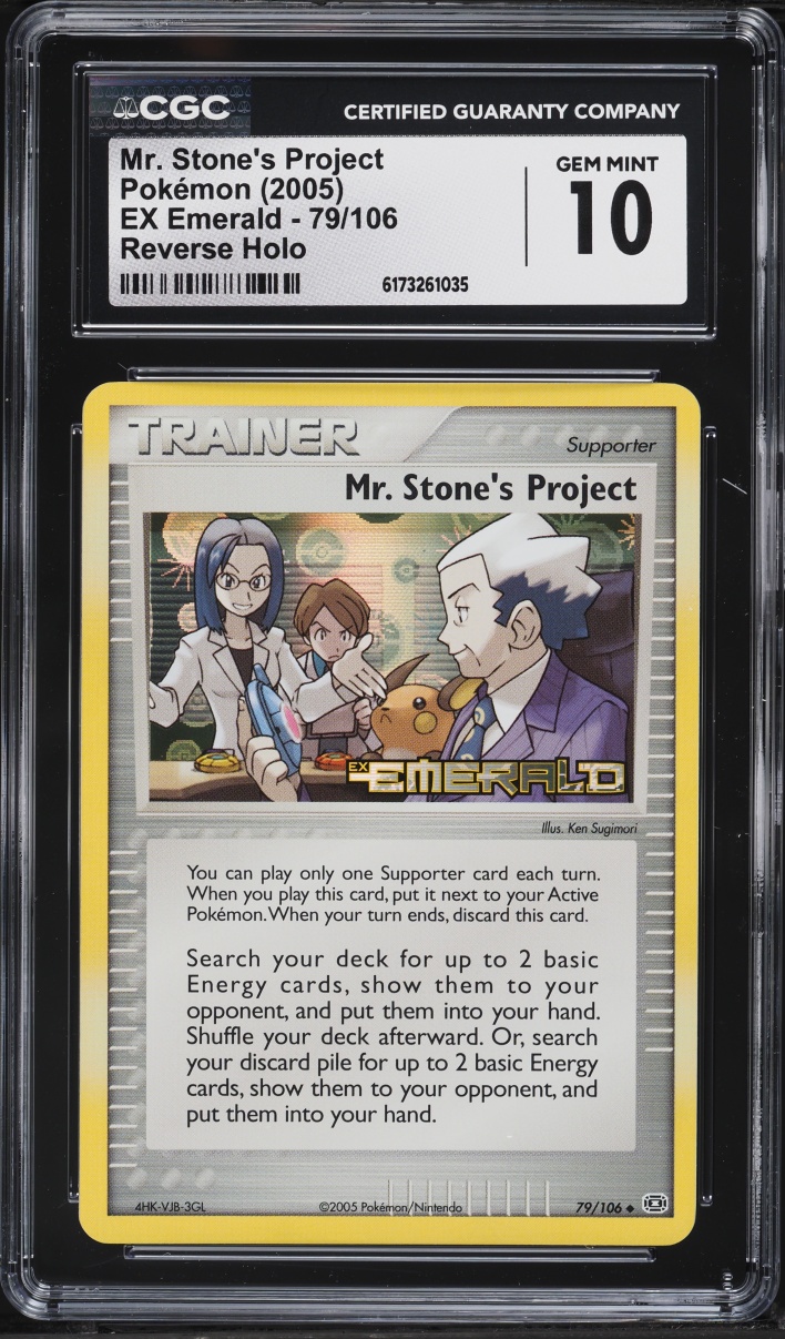 2005 Pokemon EX Emerald Reverse Holo Mr. Stone's Project #79 CGC 10 GEM MINT