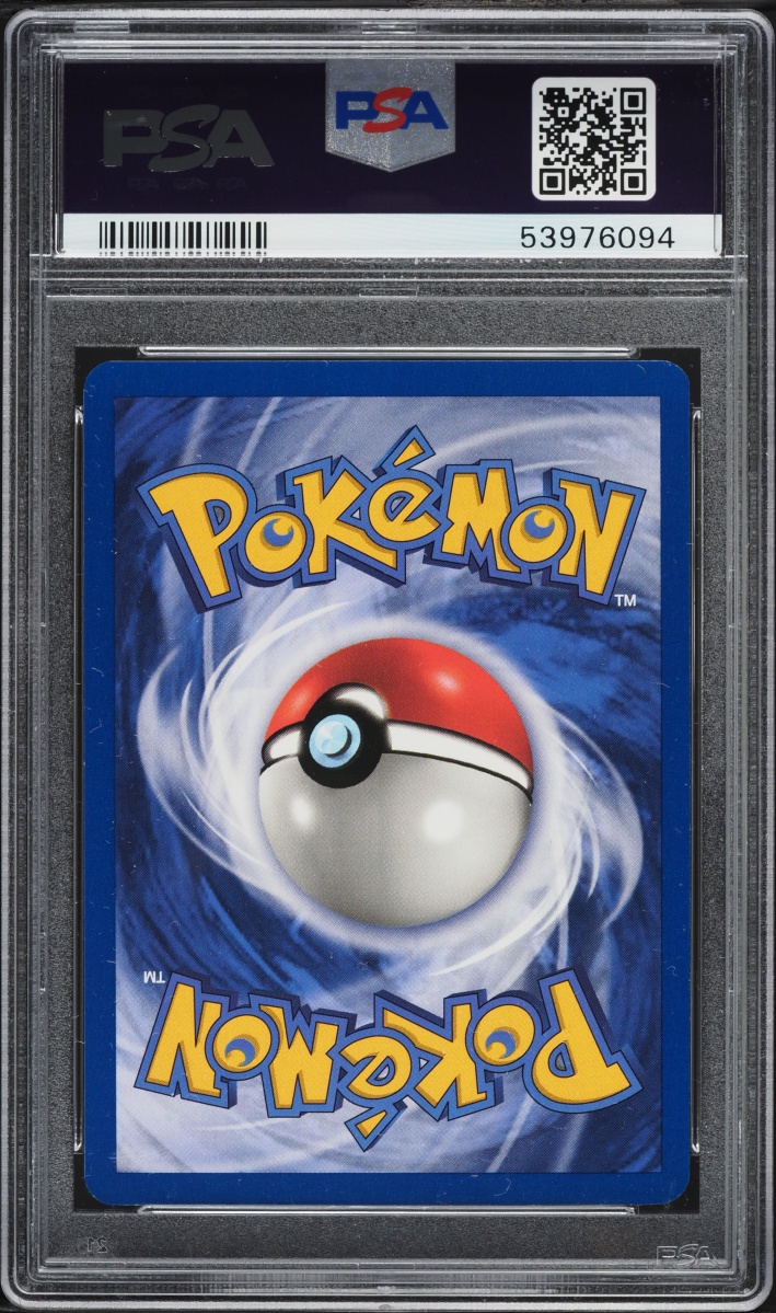 1999 Pokemon Jungle 1st Edition Venonat #63 PSA 10 GEM MINT