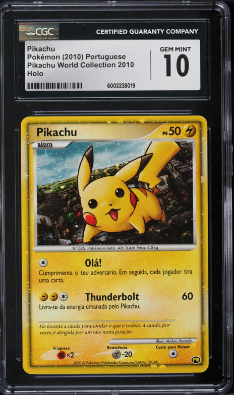 2009 Pokemon POP Series 9 Pokemon Day '09 Pikachu #15 PSA 9 MINT