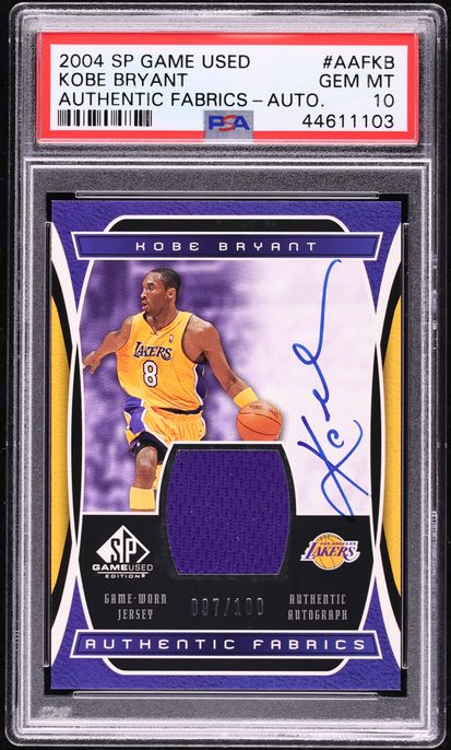 2004 SP Game Used Authentic Fabrics Kobe Bryant PATCH AUTO /100