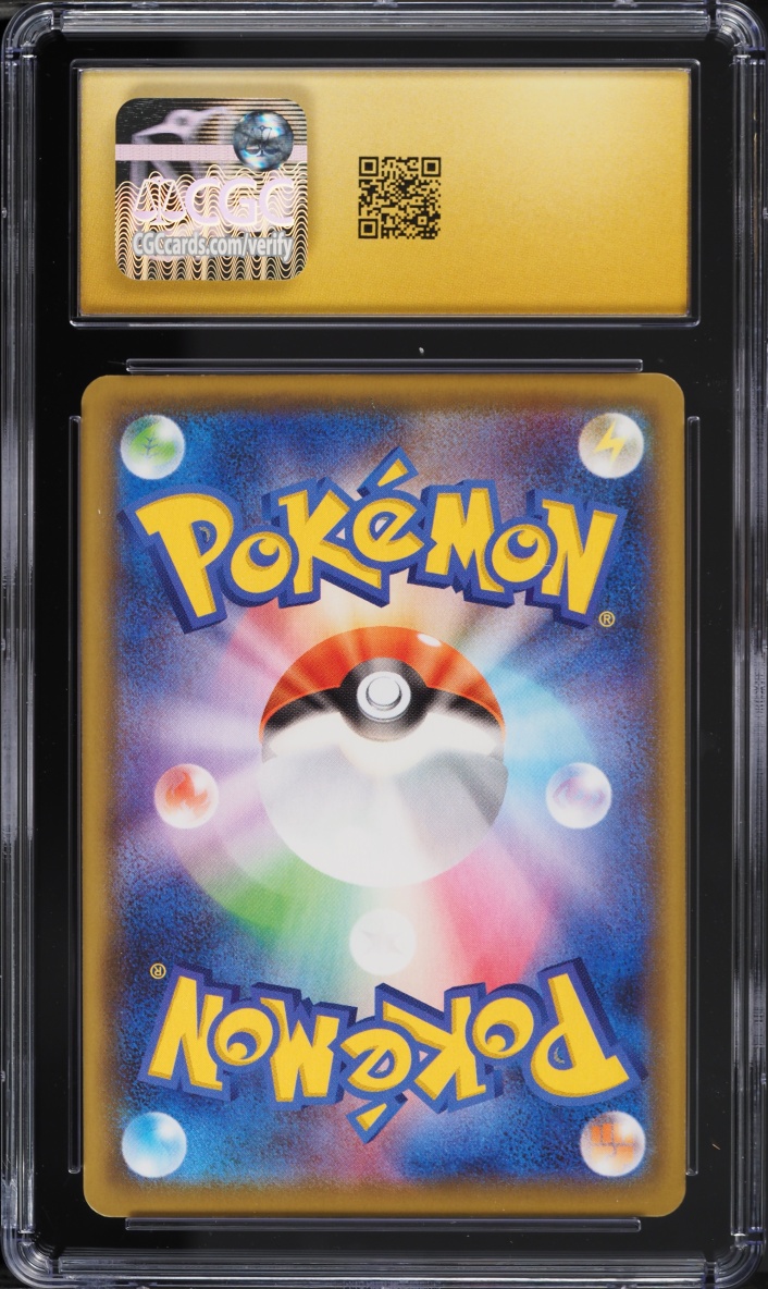2021 Pokemon Japanese Sword & Shield 25th Anniversary Full Art Pikachu #1 CGC 10 PRISTINE