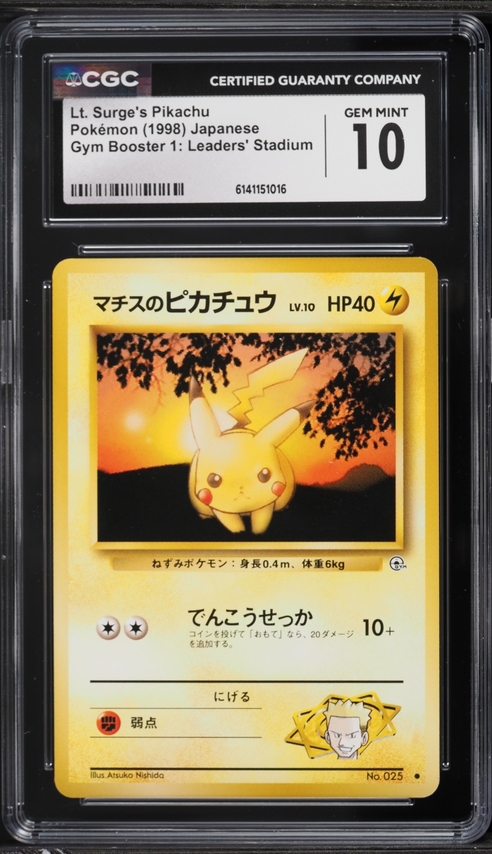 1998 Pokemon Japanese Gym 1 Lt. Surge's Pikachu #25 CGC 10 GEM MINT