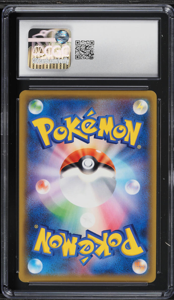 2019 Pokemon Japanese Sun & Moon Tag Team GX Reverse Holo Mimikyu #63 CGC 10 GEM MINT