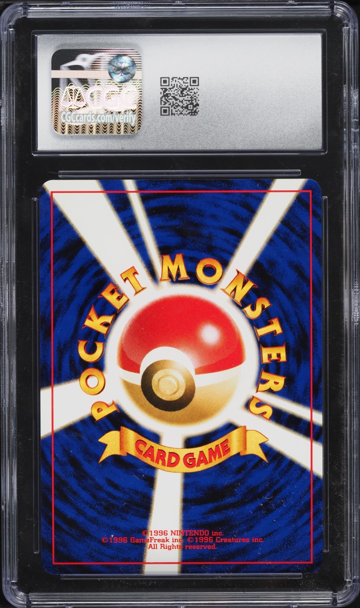 2000 Pokemon Japanese Neo Premium File 2 Reverse Holo Charizard #6 CGC 10 GEM MINT