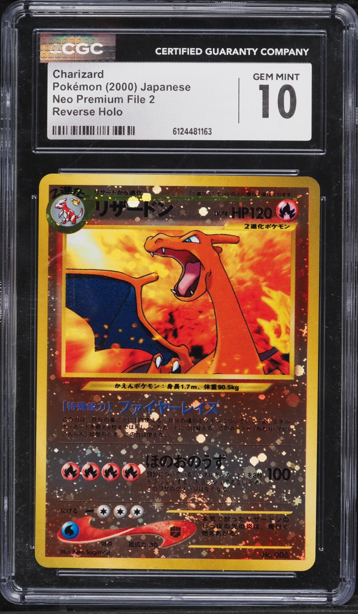 2000 Pokemon Japanese Neo Premium File 2 Reverse Holo Charizard #6 CGC 10 GEM MINT