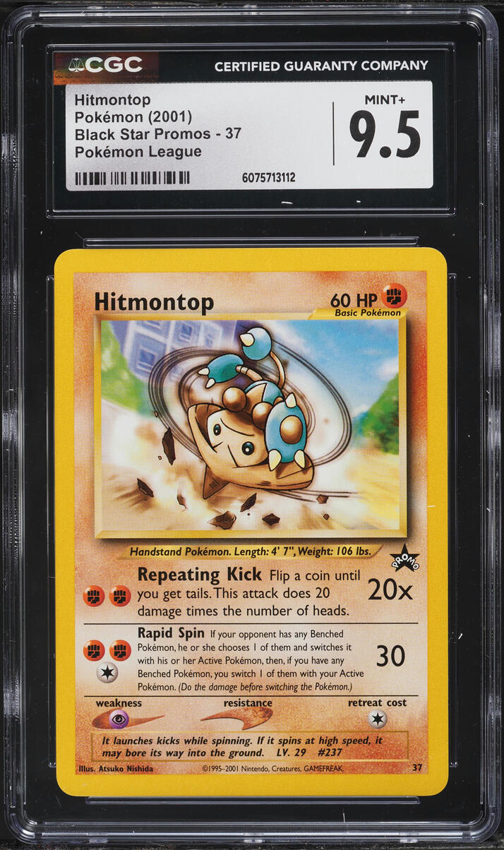 2001 Pokemon League Black Star Promo Hitmontop #37 CGC 9.5 MINT+