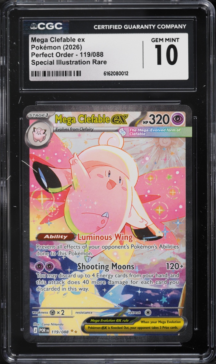 2026 Pokemon Mega Evolution Perfect Order SIR Mega Clefable Ex #119 CGC 10 GEM MINT