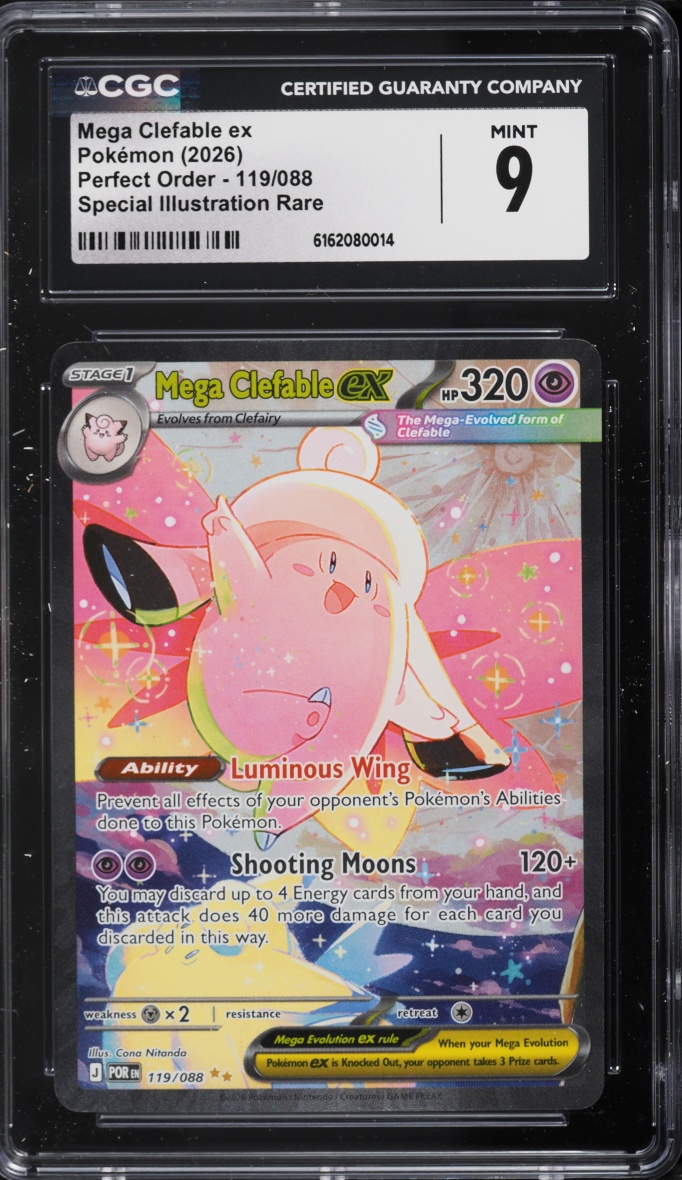 2026 Pokemon Mega Evolution Perfect Order SIR Mega Clefable Ex #119 CGC 9 MINT