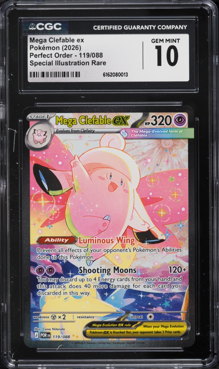 2026 Pokemon Mega Evolution Perfect Order SIR Mega Clefable Ex #119 CGC 10 GEM MINT