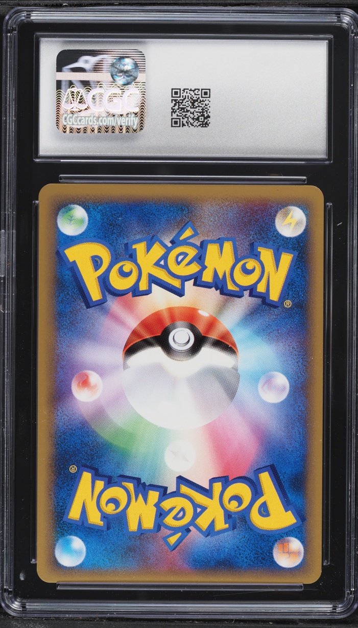 2010 Pokemon Japanese Reviving Legends 1st Edition Holo Jolteon #17 CGC 10 GEM MINT