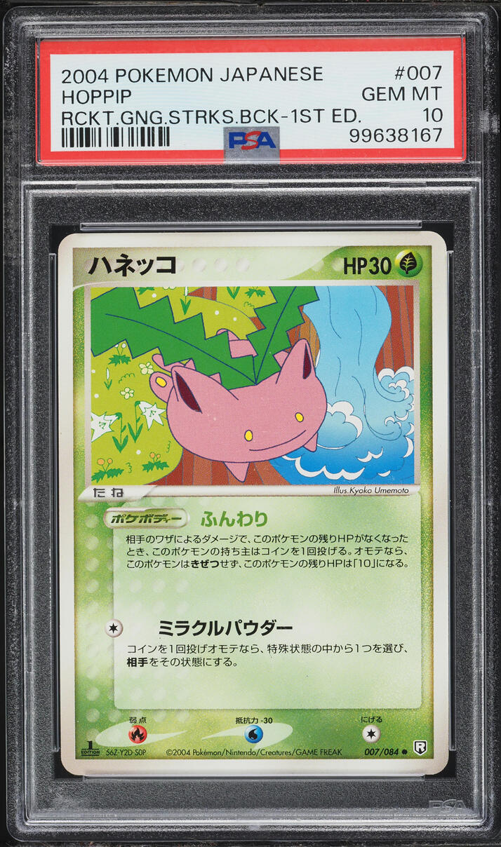 2004 Pokemon Japanese Rocket Gang Strikes Back 1st Ed. Hoppip #007 PSA 10 GEM MINT