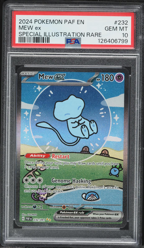 2023 Pokemon Japanese Scarlet & Violet Shiny Treasure ex SAR Mew