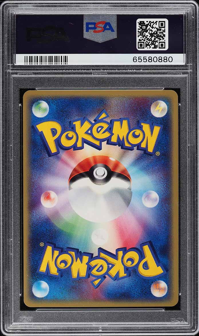 2003 Pokemon Japanese Movie Commemoration VS Pack Forina's Linoone #5 PSA 10 GEM