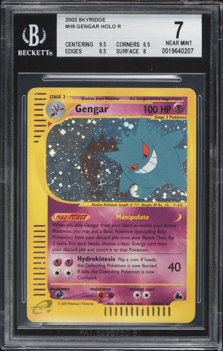 2003 Pokemon e-Card Skyridge Holo Gengar #H9 BGS 7 NRMT