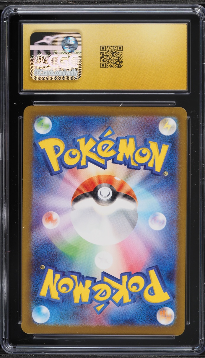 2025 Pokemon Japanese Scarlet & Violet Heat Wave Arena AR Rapidash #69 CGC 10 PRISTINE