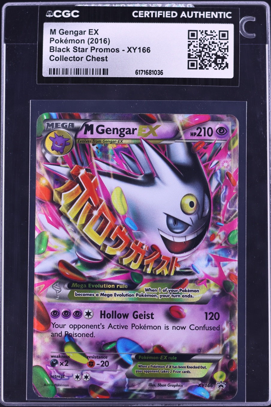 2016 Pokemon XY Promo Collector Chest Holo M Gengar EX #XY166 CGC AUTH