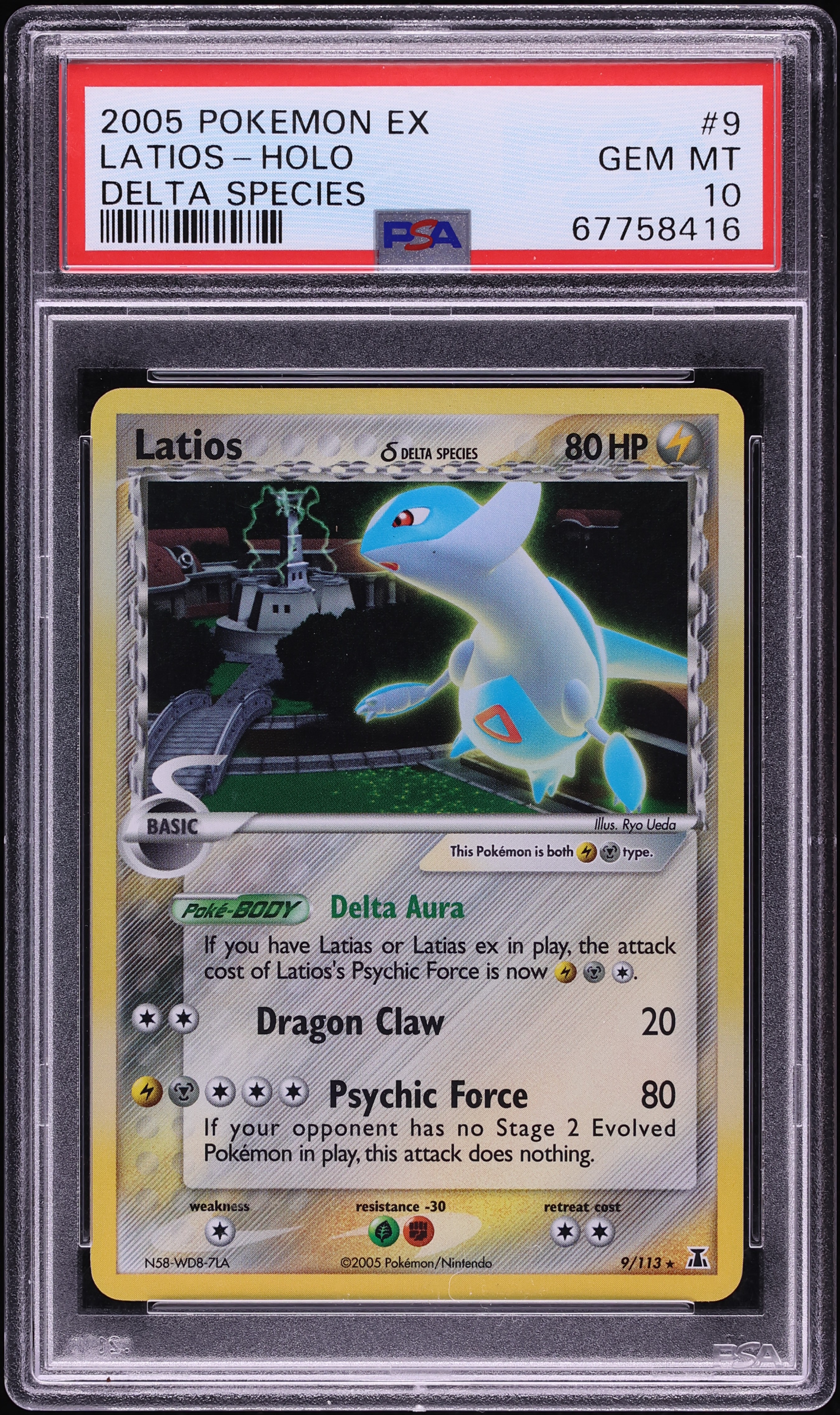 2005 Pokemon EX Delta Species Holo Latios #9 PSA 10 GEM MINT