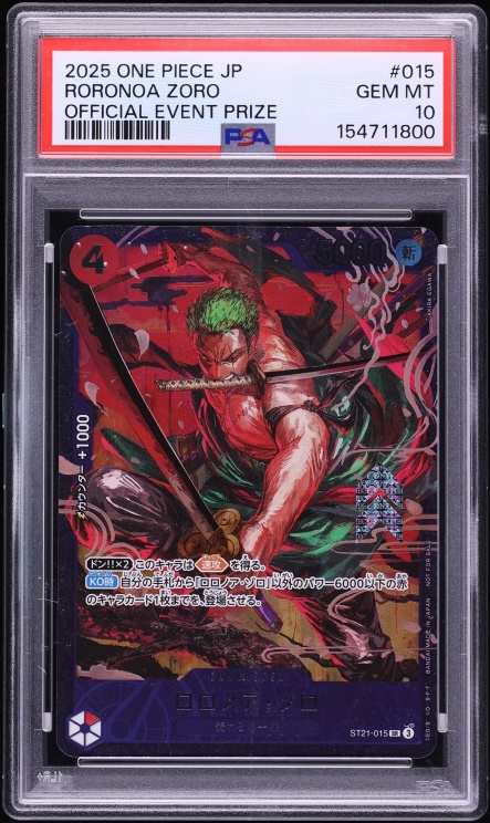 2025 One Piece Japanese Promo Official Event Prize SR Roronoa Zoro #ST21-015 PSA 10 GEM MINT