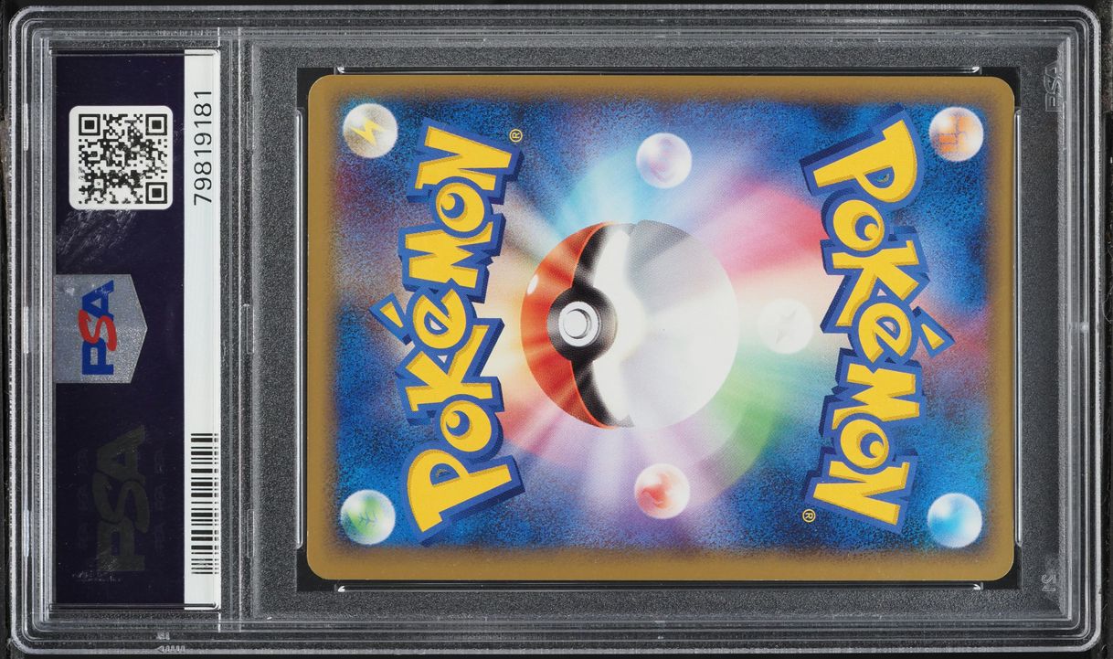 2010 Pokemon Japanese HGSS Clash At The Summit 1st Edition Holo Palkia Dialga LEGEND #72 PSA 9