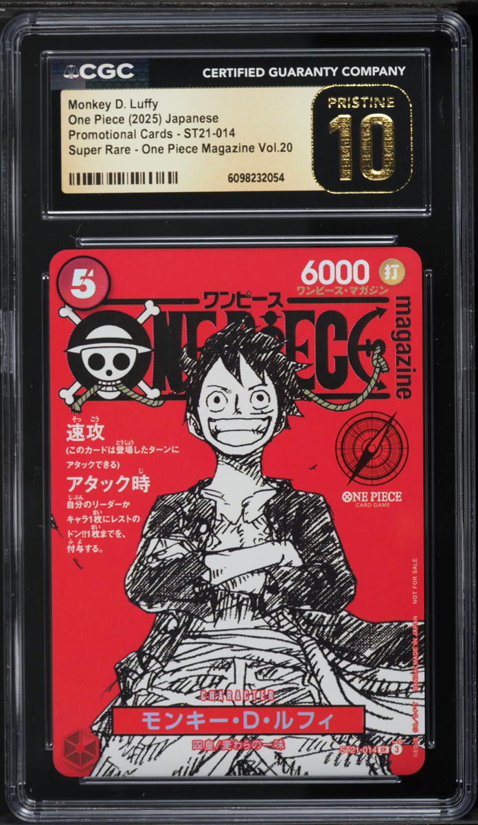 2025 One Piece Japanese Promo One Piece Magazine Vol.20 Monkey D. Luffy CGC 10 PRISTINE