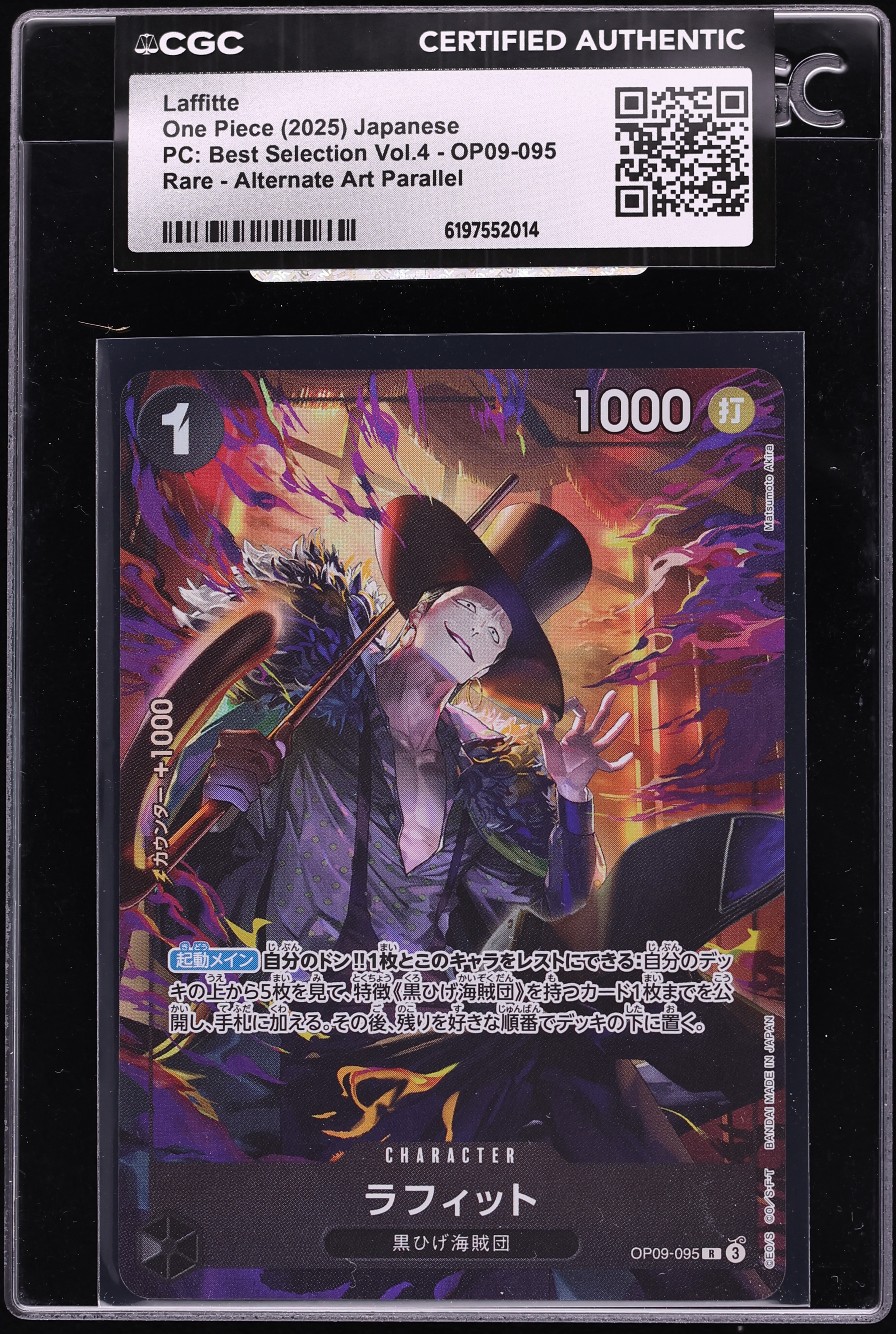 2025 One Piece Japanese Premium Best Selection Vol.4 Alt Art Laffitte #OP09-095 CGC AUTH