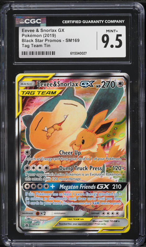 2019 Pokemon Japanese SM Tag Team GX All Stars Full Art Eevee GX