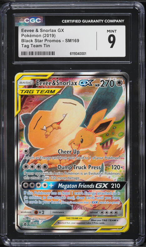 2019 Pokemon Japanese SM Tag Team GX All Stars Full Art Eevee GX