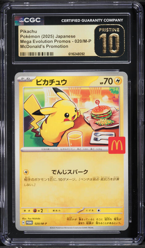 2014 Pokemon Japanese XY Promo Mega Tokyo's Pikachu #98 PSA 10 GEM