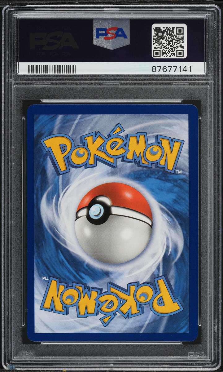 2019 Pokemon SM Cosmic Eclipse Hyper Rare Reshiram & Zekrom GX #259 PSA 8 NM-MT