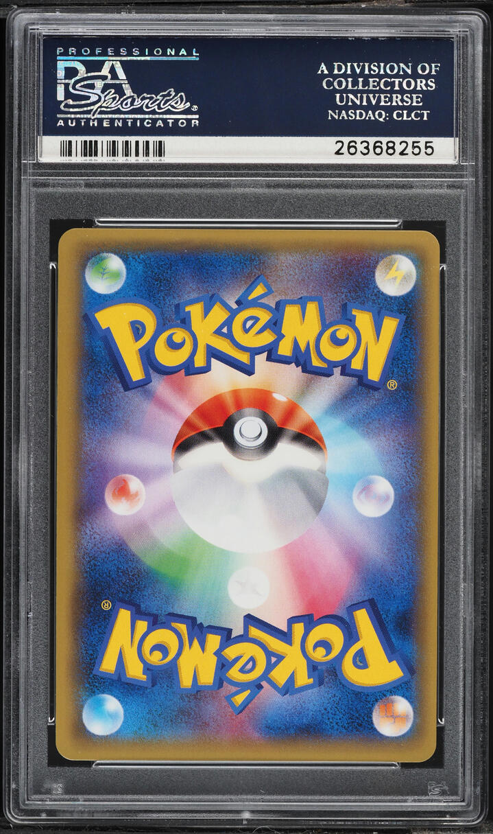 2015 Pokemon Japanese XY Golden Present Campaign Holo Darkness Energy PSA 10 GEM MINT