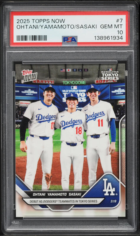 2021 Topps Project 70 By Keith Shore Shohei Ohtani #547 BGS 9.5