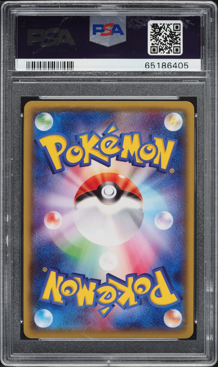 2015 Pokemon Japanese XY Gym Promo All Night Party #139 PSA 10 GEM MINT