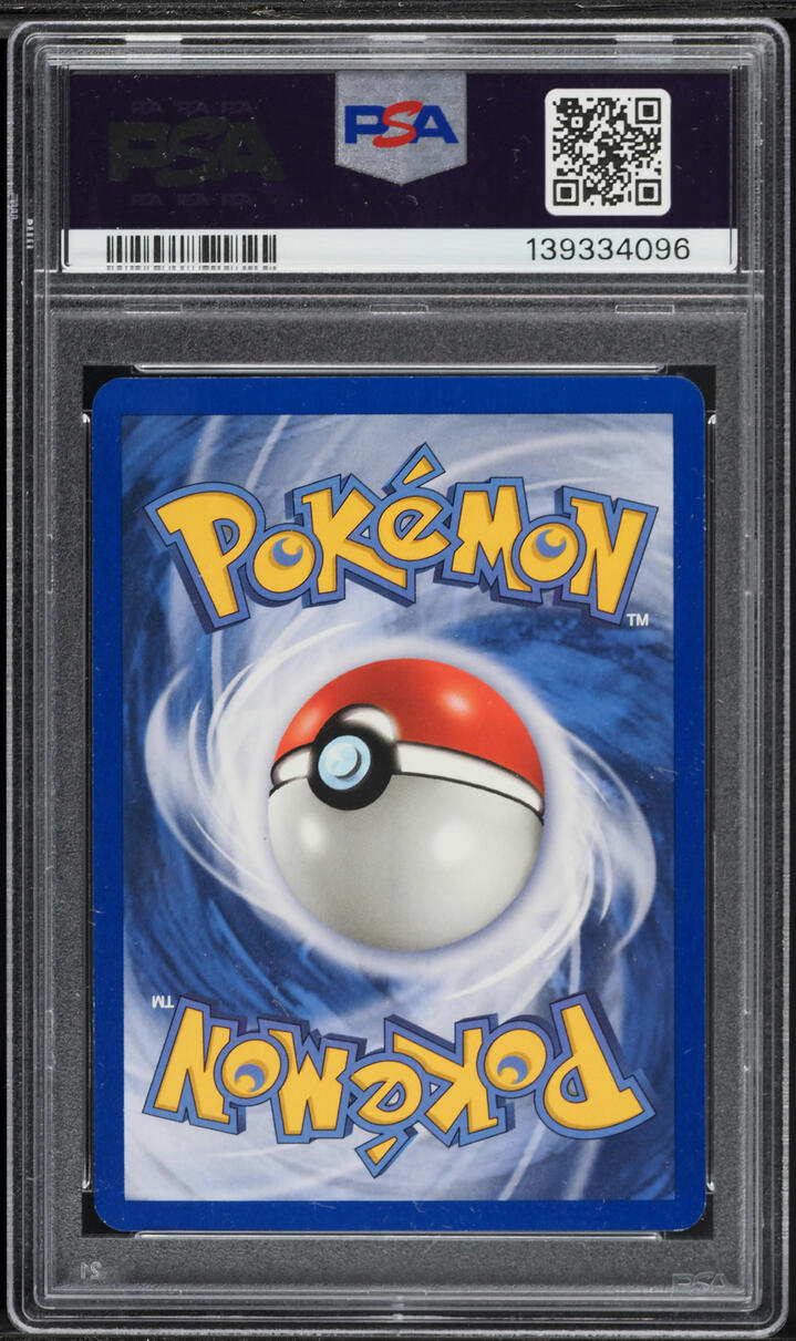 2006 Pokemon EX Holon Phantoms Holo Raichu #15 PSA 7 NRMT